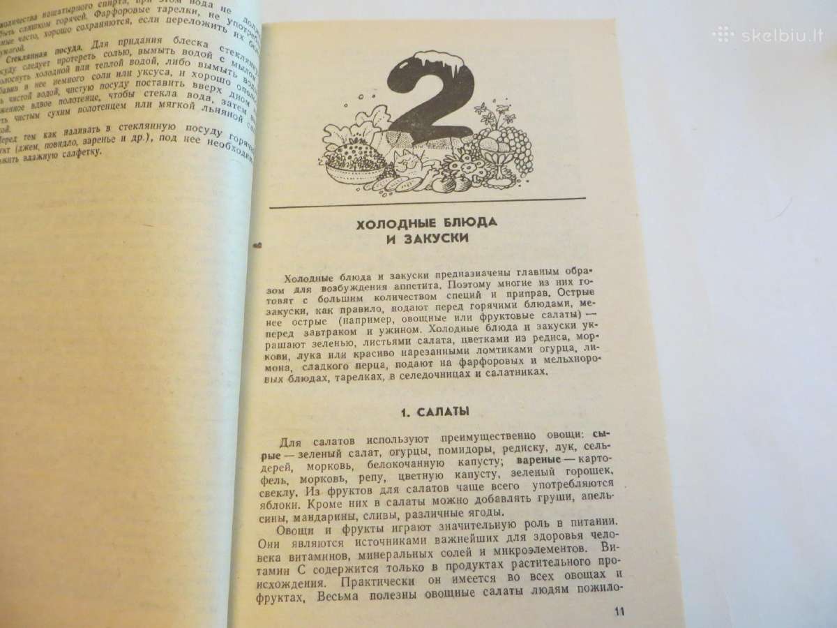 Knyga Kulinarinės paslaptys 1989 - nuotraukos Nr. 7