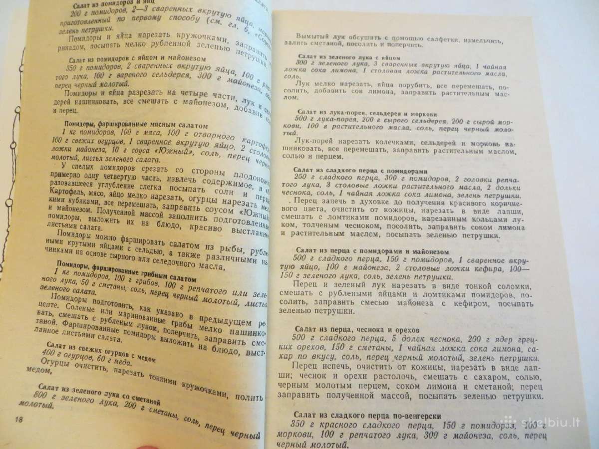 Knyga Kulinarinės paslaptys 1989 - nuotraukos Nr. 8
