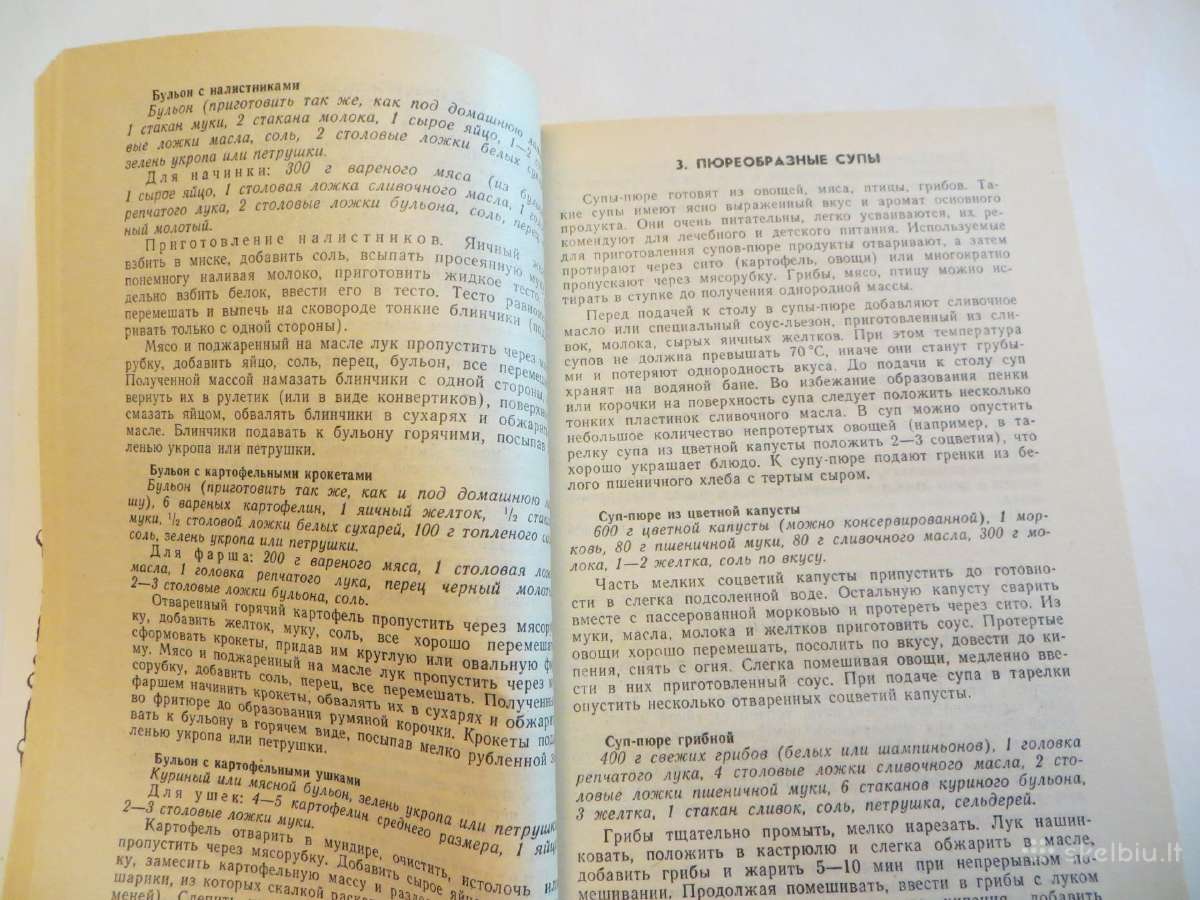 Knyga Kulinarinės paslaptys 1989 - nuotraukos Nr. 11