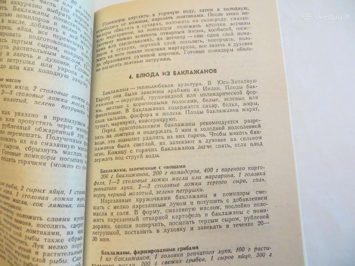 Knyga Kulinarinės paslaptys 1989 - nuotraukos Nr. 13
