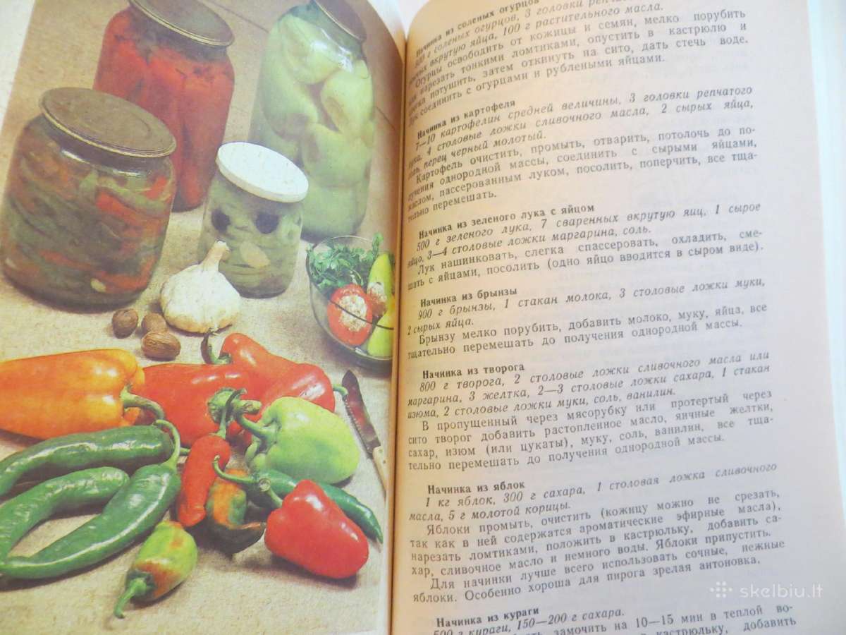 Knyga Kulinarinės paslaptys 1989 - nuotraukos Nr. 20