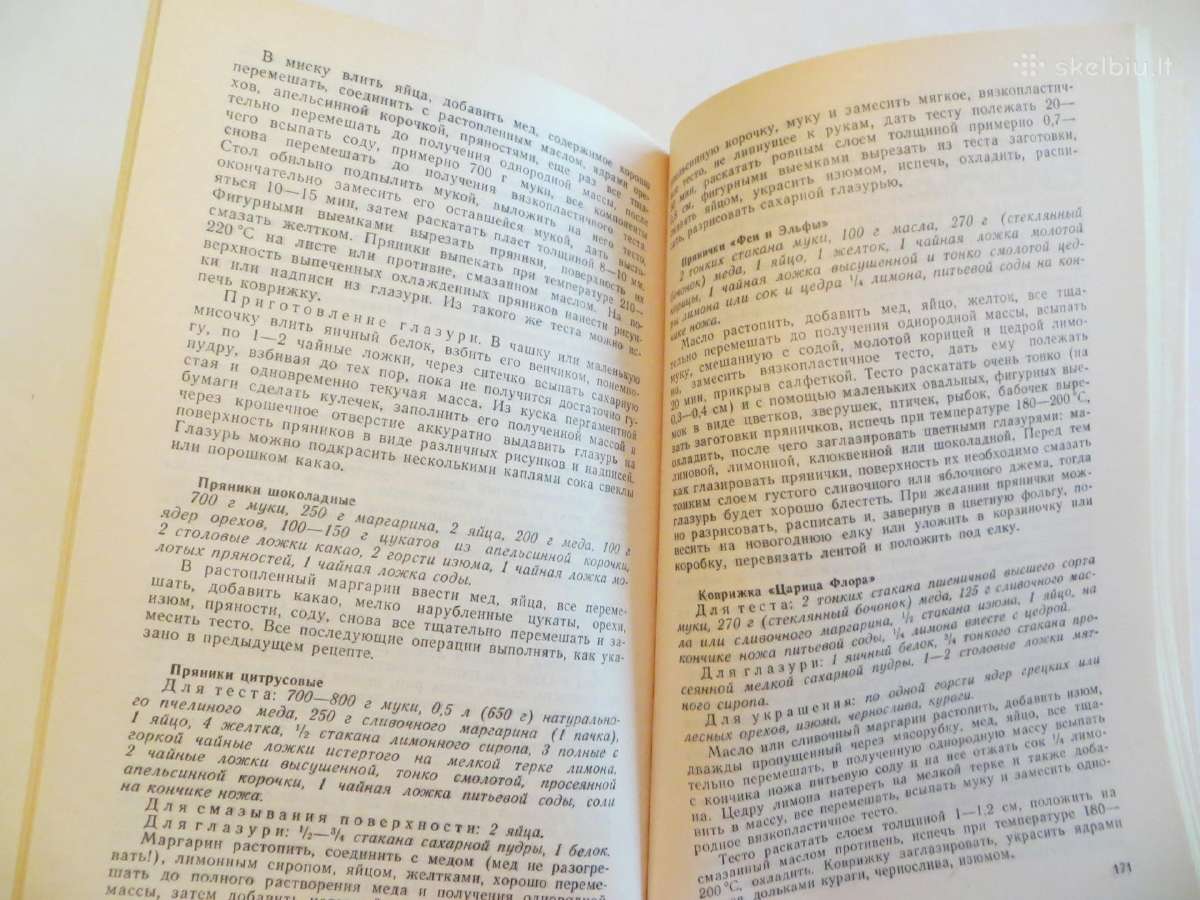 Knyga Kulinarinės paslaptys 1989 - nuotraukos Nr. 21