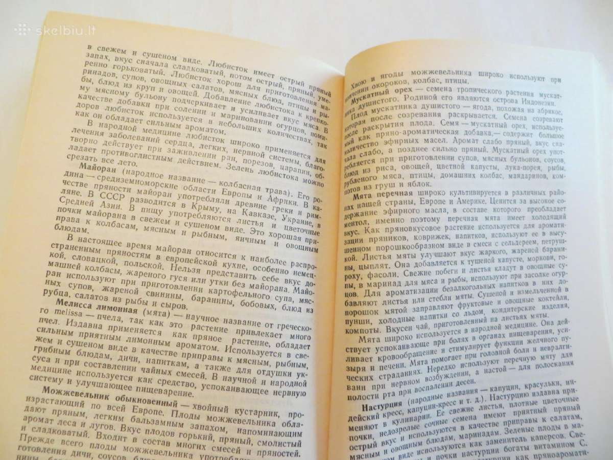 Knyga Kulinarinės paslaptys 1989 - nuotraukos Nr. 22