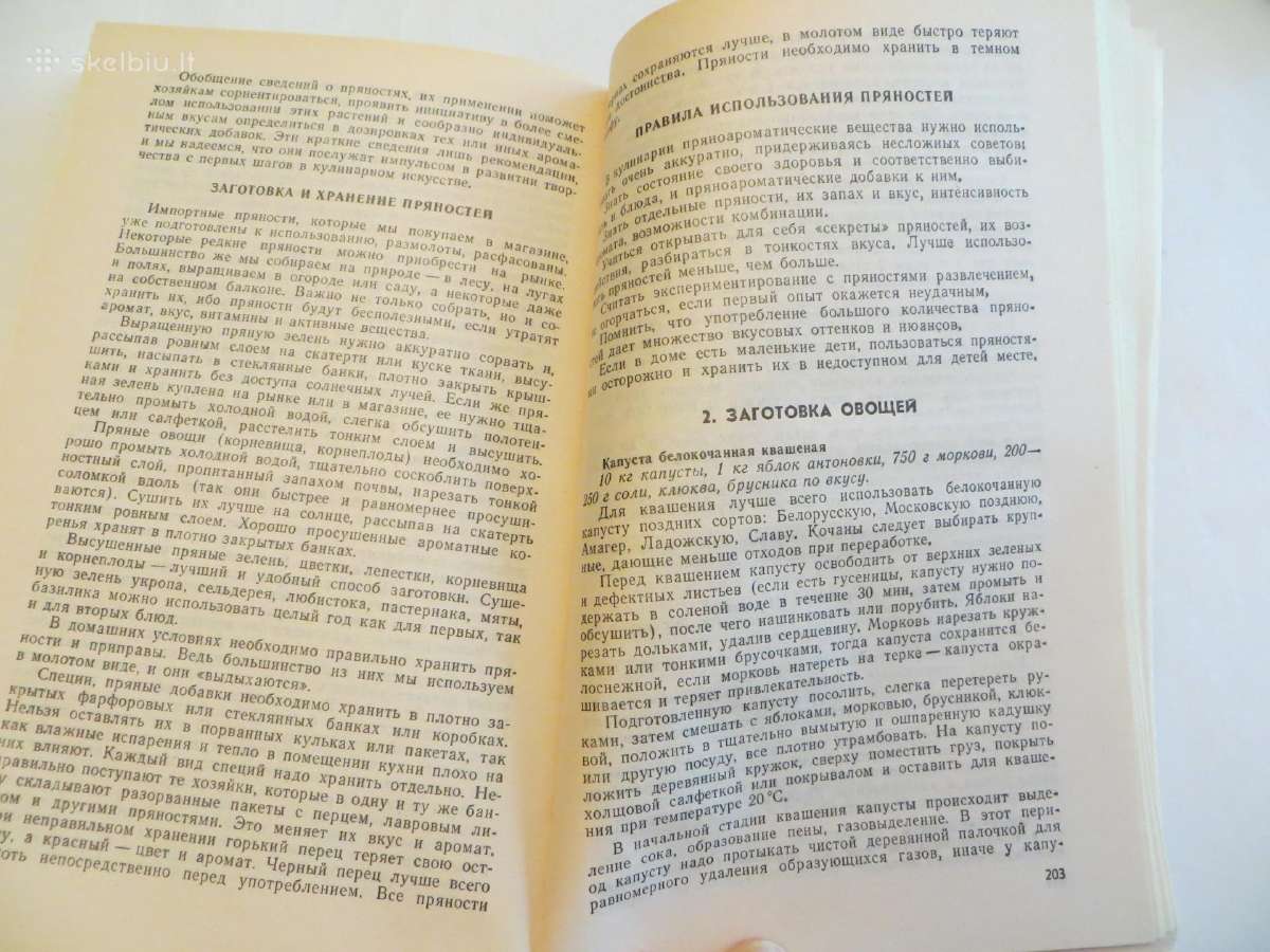 Knyga Kulinarinės paslaptys 1989 - nuotraukos Nr. 23