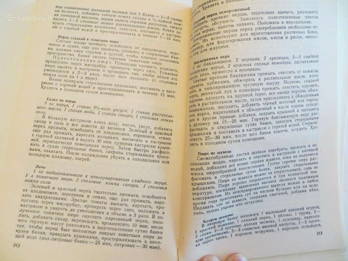 Knyga Kulinarinės paslaptys 1989 - nuotraukos Nr. 24