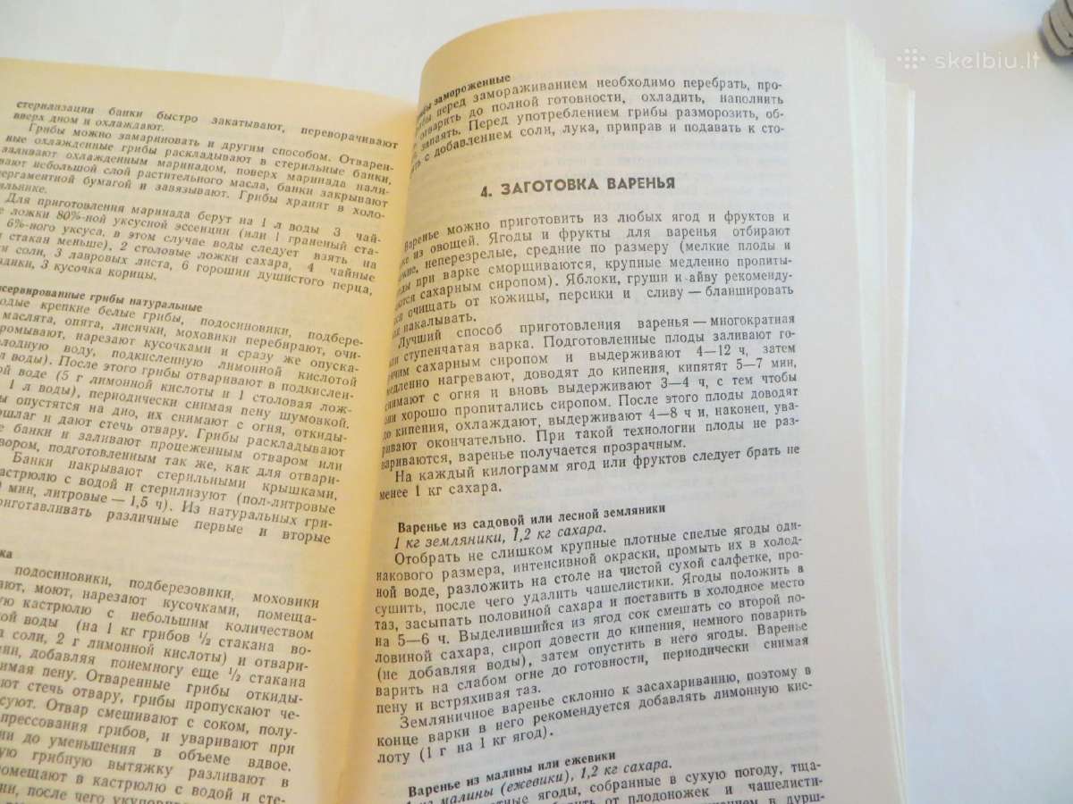 Knyga Kulinarinės paslaptys 1989 - nuotraukos Nr. 25
