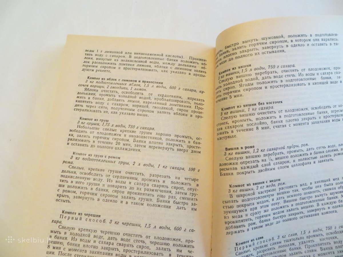 Knyga Kulinarinės paslaptys 1989 - nuotraukos Nr. 26