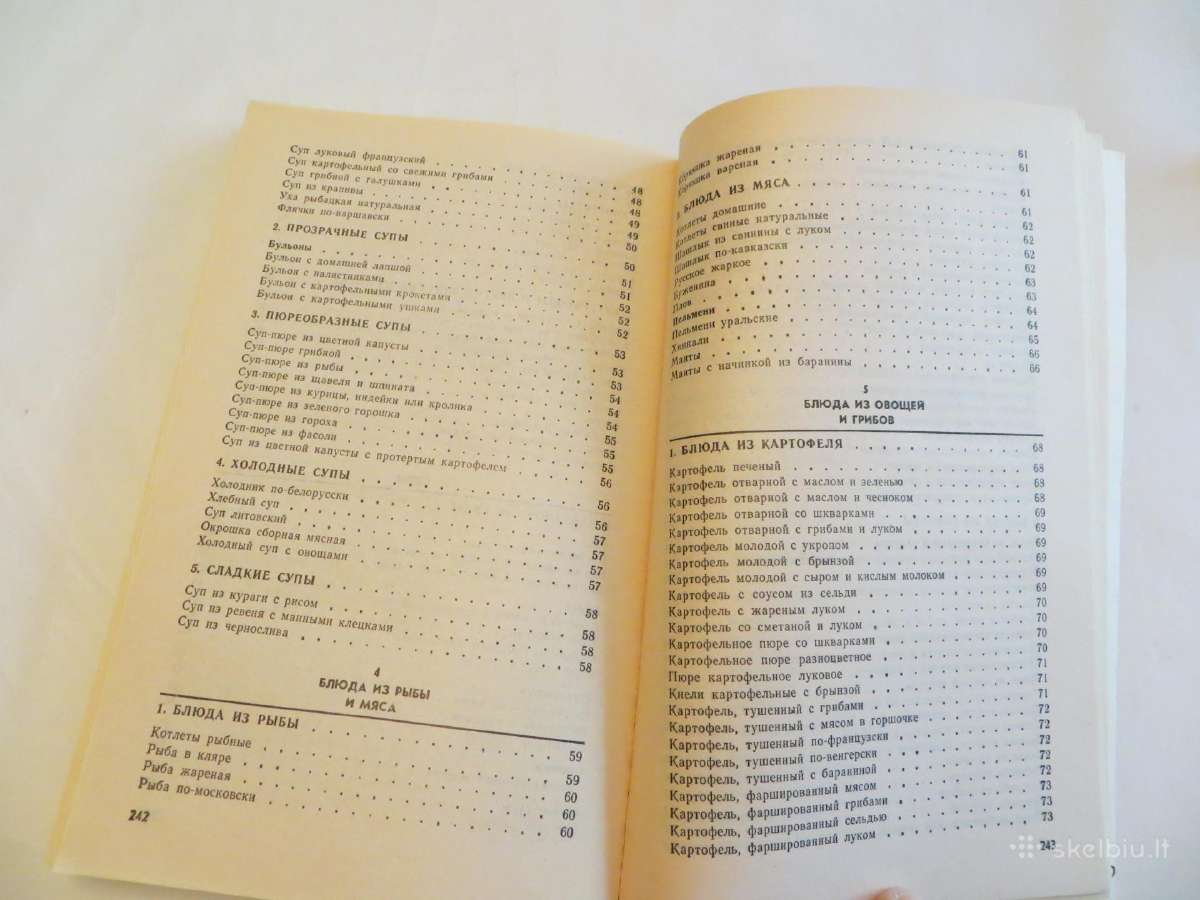 Knyga Kulinarinės paslaptys 1989 - nuotraukos Nr. 29