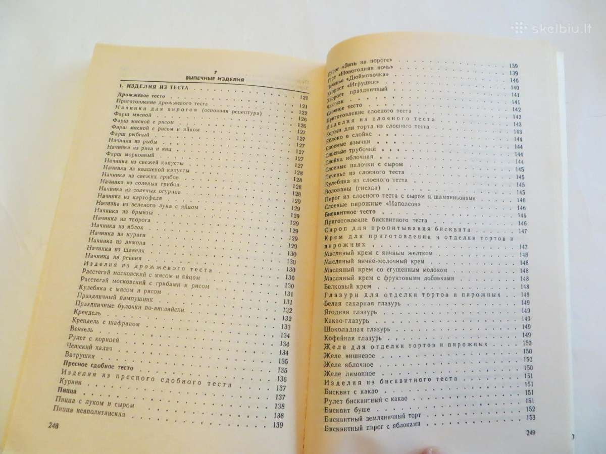 Knyga Kulinarinės paslaptys 1989 - nuotraukos Nr. 32