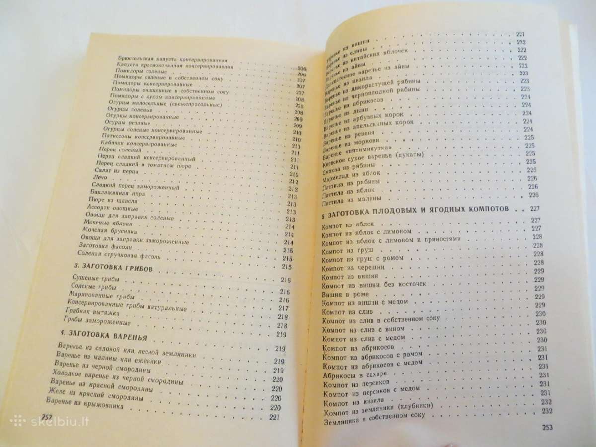 Knyga Kulinarinės paslaptys 1989 - nuotraukos Nr. 34