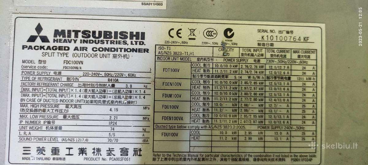Kondicionierius Mitsubishi Fdc100vn