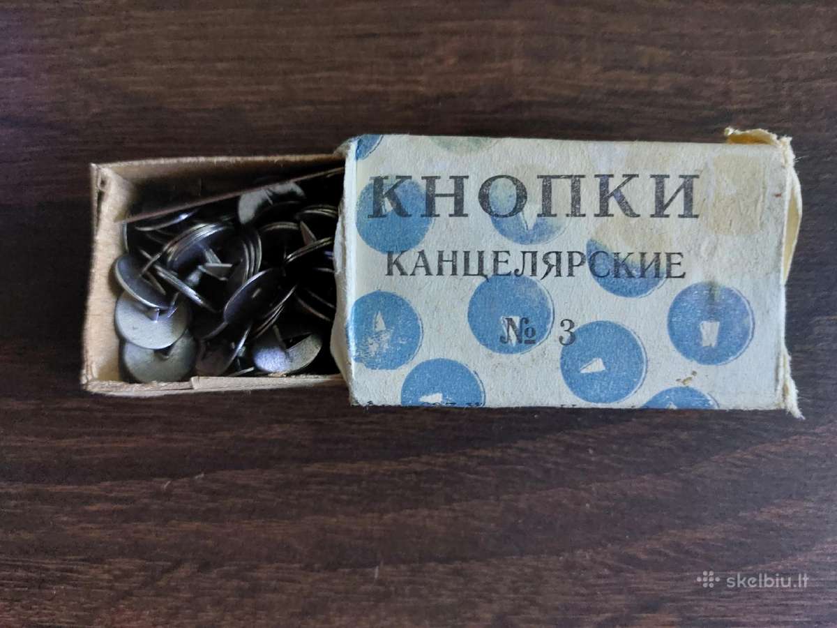 Tarybinių laikų spaustukai
