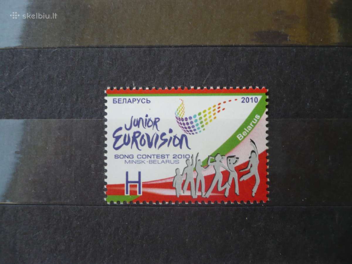 2010m.jaunių Eurovizijos dainų konkursas – Minskas