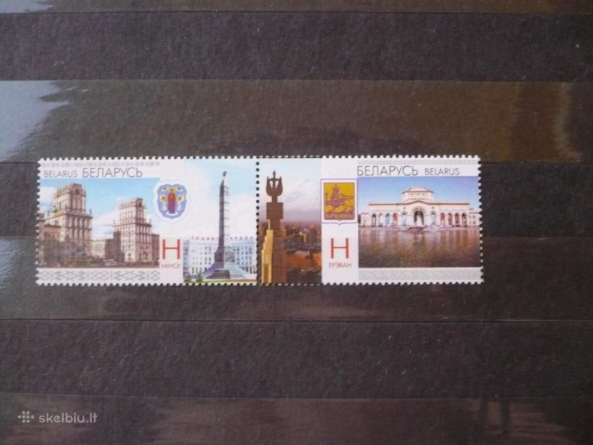 2011 sostinės – Bendra Baltarusijos ir Armėnijos