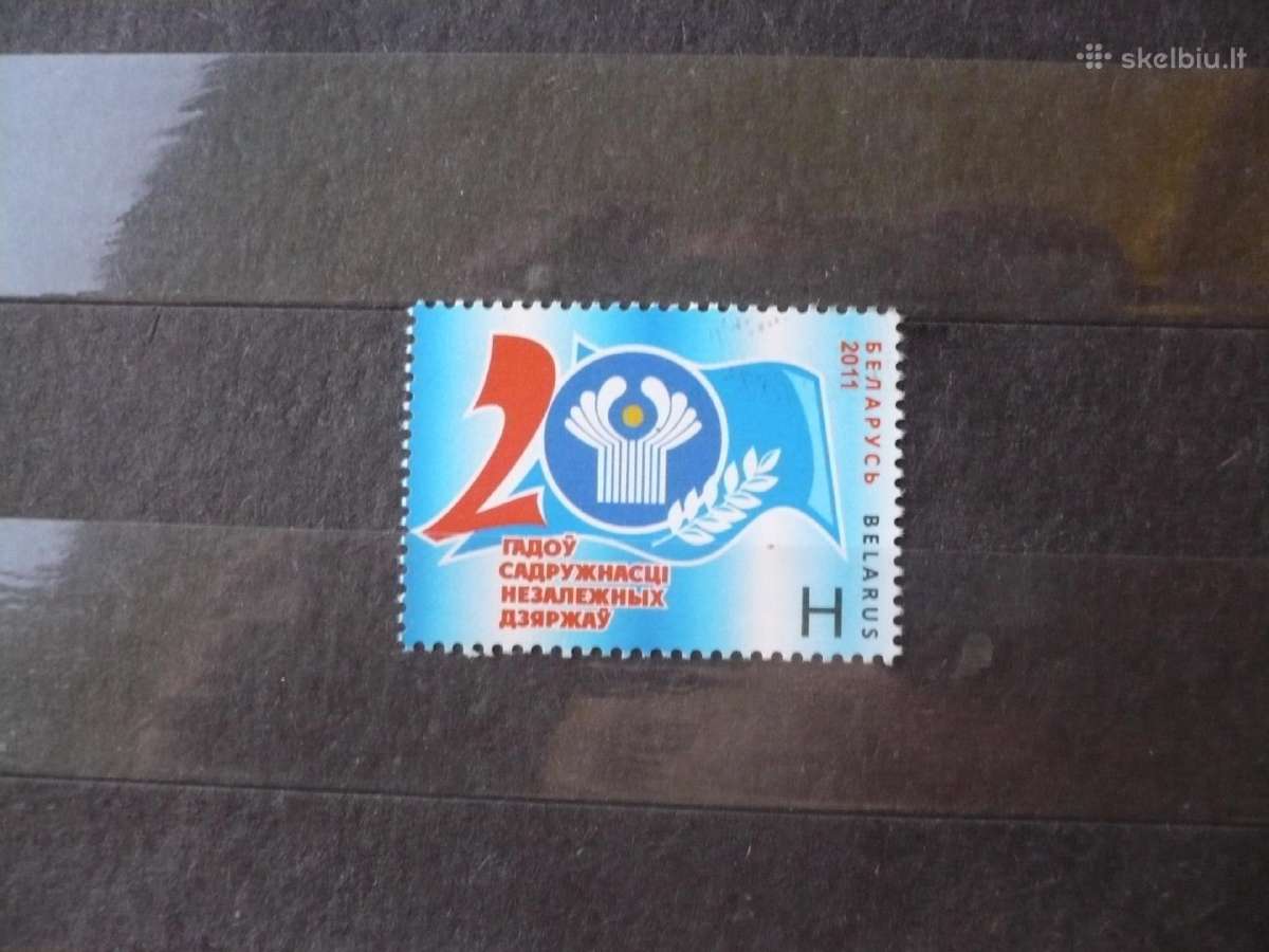 2011m. Nepriklausomų valstybių sandraugos 20-osios
