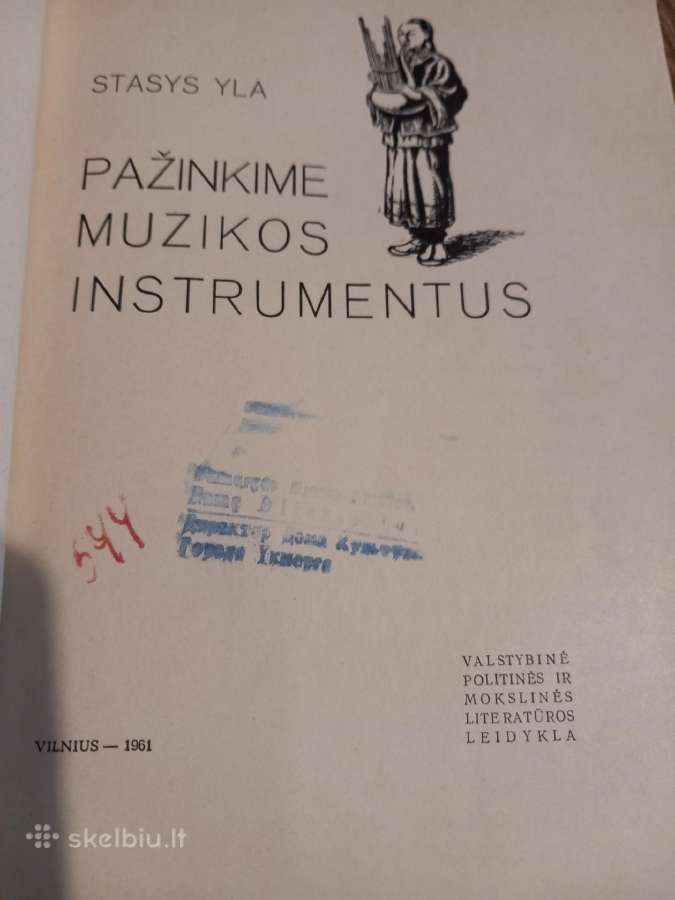 Knyga apie muzikos instrumentus - nuotraukos Nr. 2