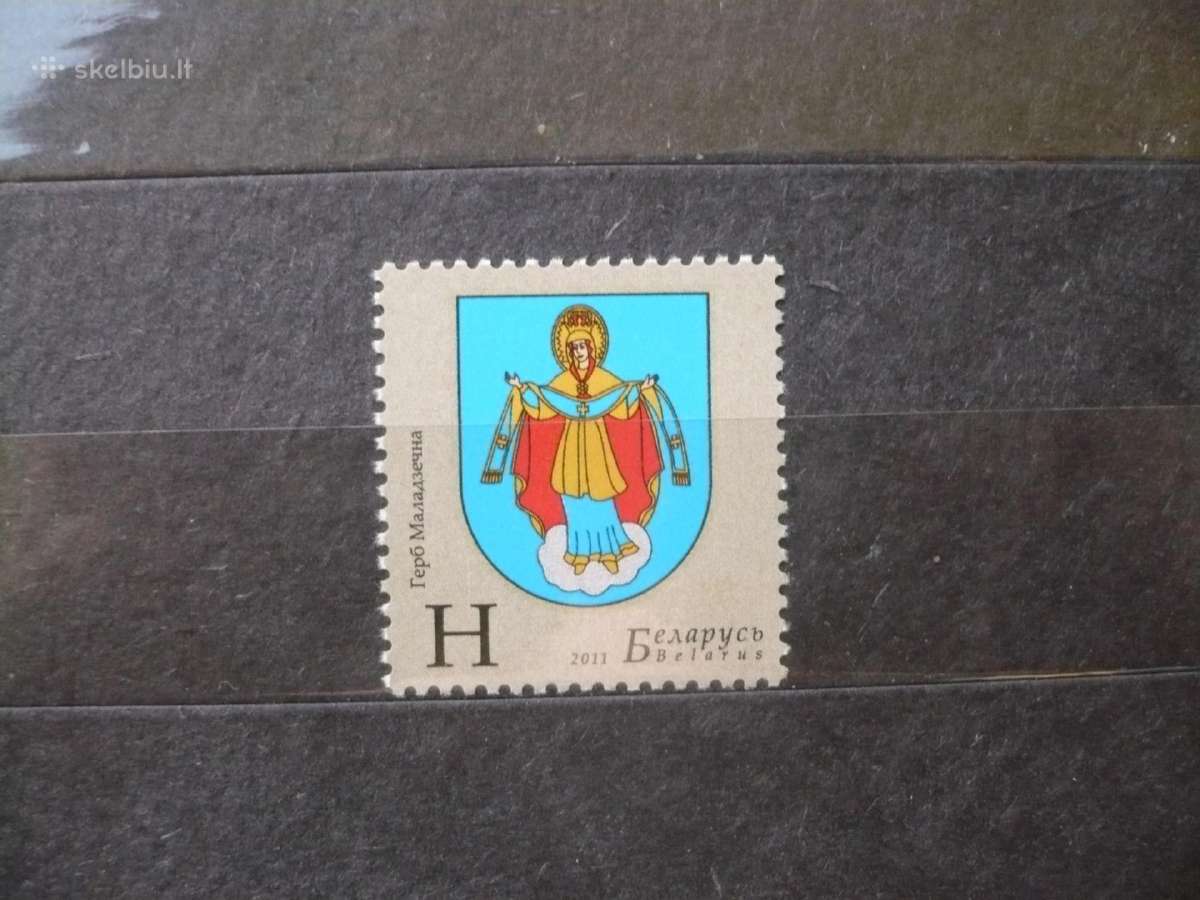 2011 m. Molodečno herbas Mhn