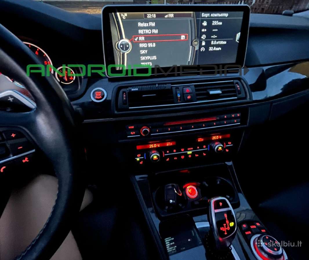 Bmw 5 F10 F11 Android Multimedijos / Multimedia