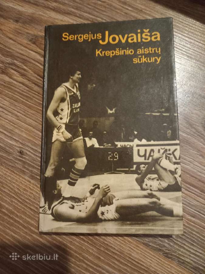 Knyga apie S. Jovaišą.