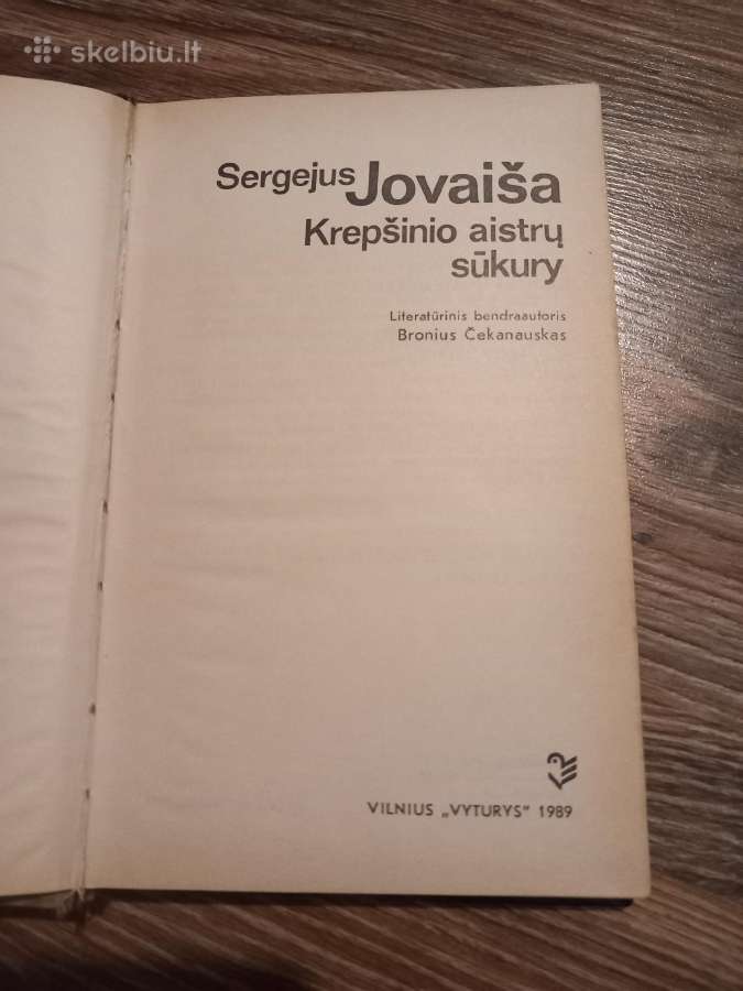 Knyga apie S. Jovaišą. - nuotraukos Nr. 3