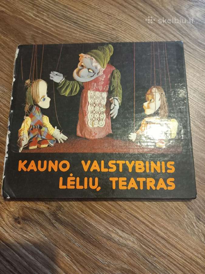 Kauno lėlių teatro repertuaras