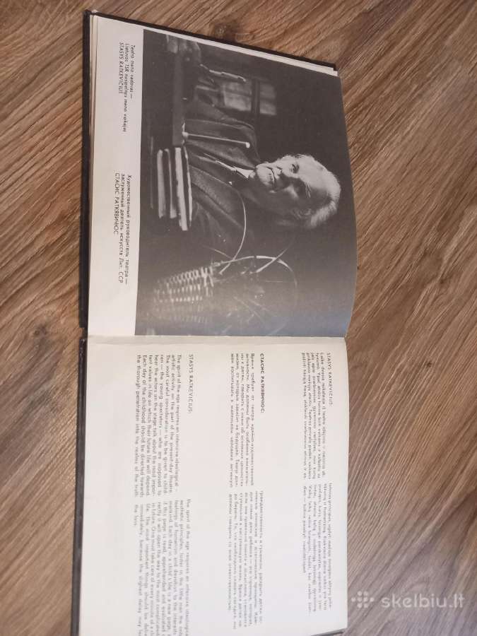 Kauno lėlių teatro repertuaras - nuotraukos Nr. 3
