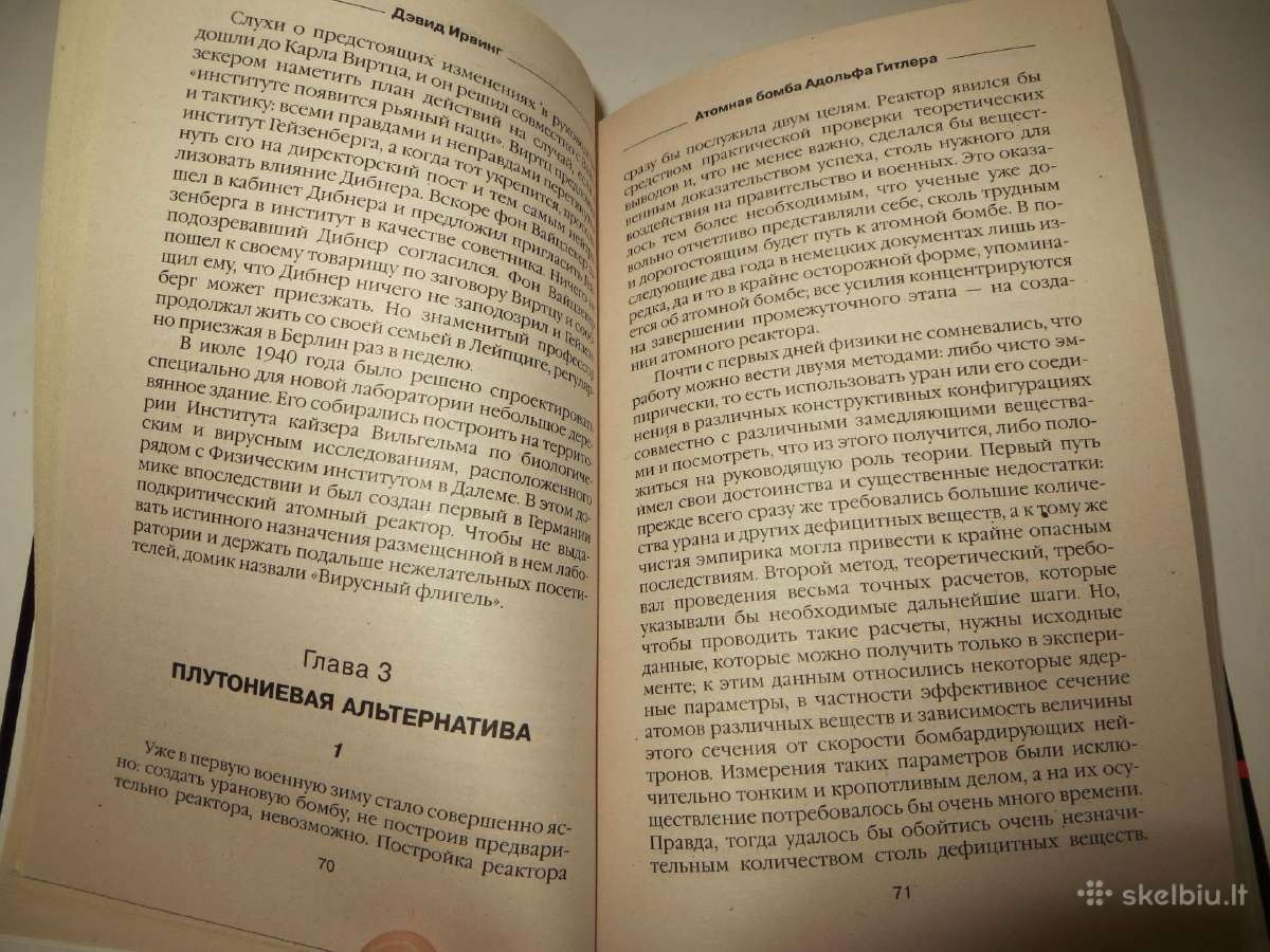 Knyga Hitlerio atominė bomba 2006 - nuotraukos Nr. 8