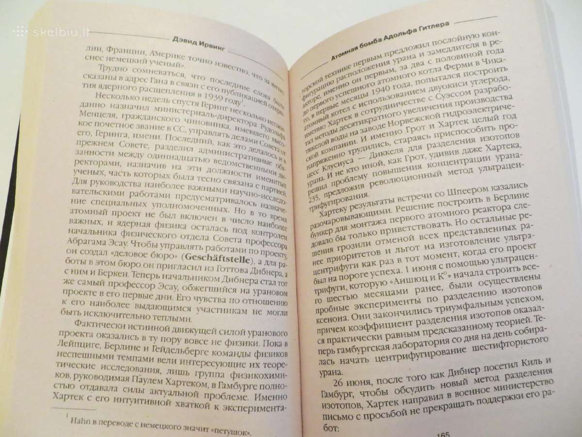 Knyga Hitlerio atominė bomba 2006 - nuotraukos Nr. 11