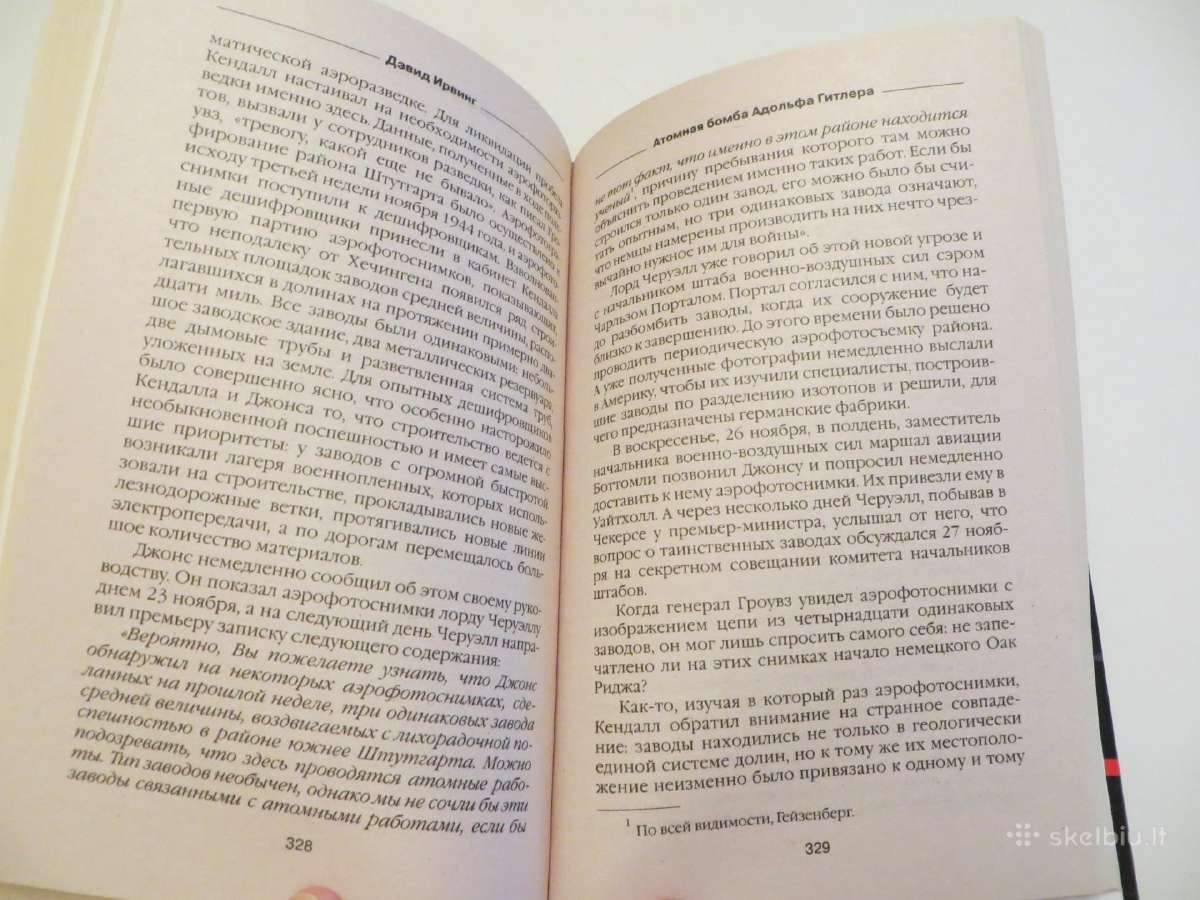 Knyga Hitlerio atominė bomba 2006 - nuotraukos Nr. 25