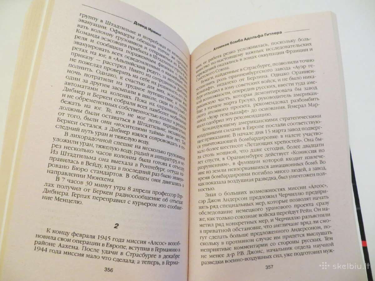 Knyga Hitlerio atominė bomba 2006 - nuotraukos Nr. 26