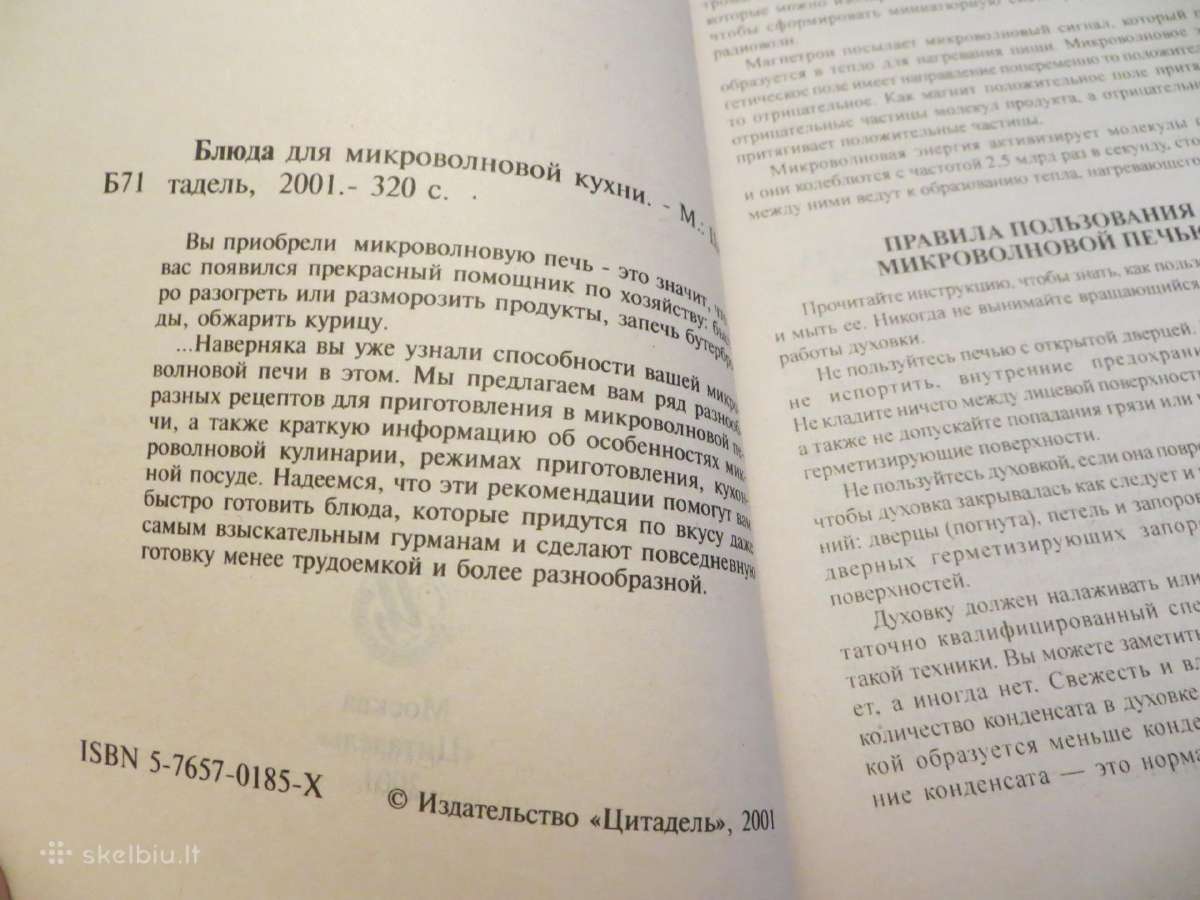 Knyga Patiekalai mikrobangėje 2001 - nuotraukos Nr. 4
