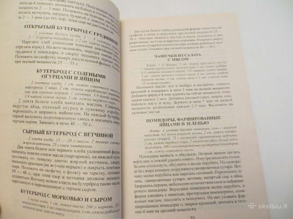 Knyga Patiekalai mikrobangėje 2001 - nuotraukos Nr. 9