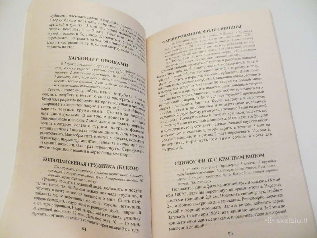 Knyga Patiekalai mikrobangėje 2001 - nuotraukos Nr. 13