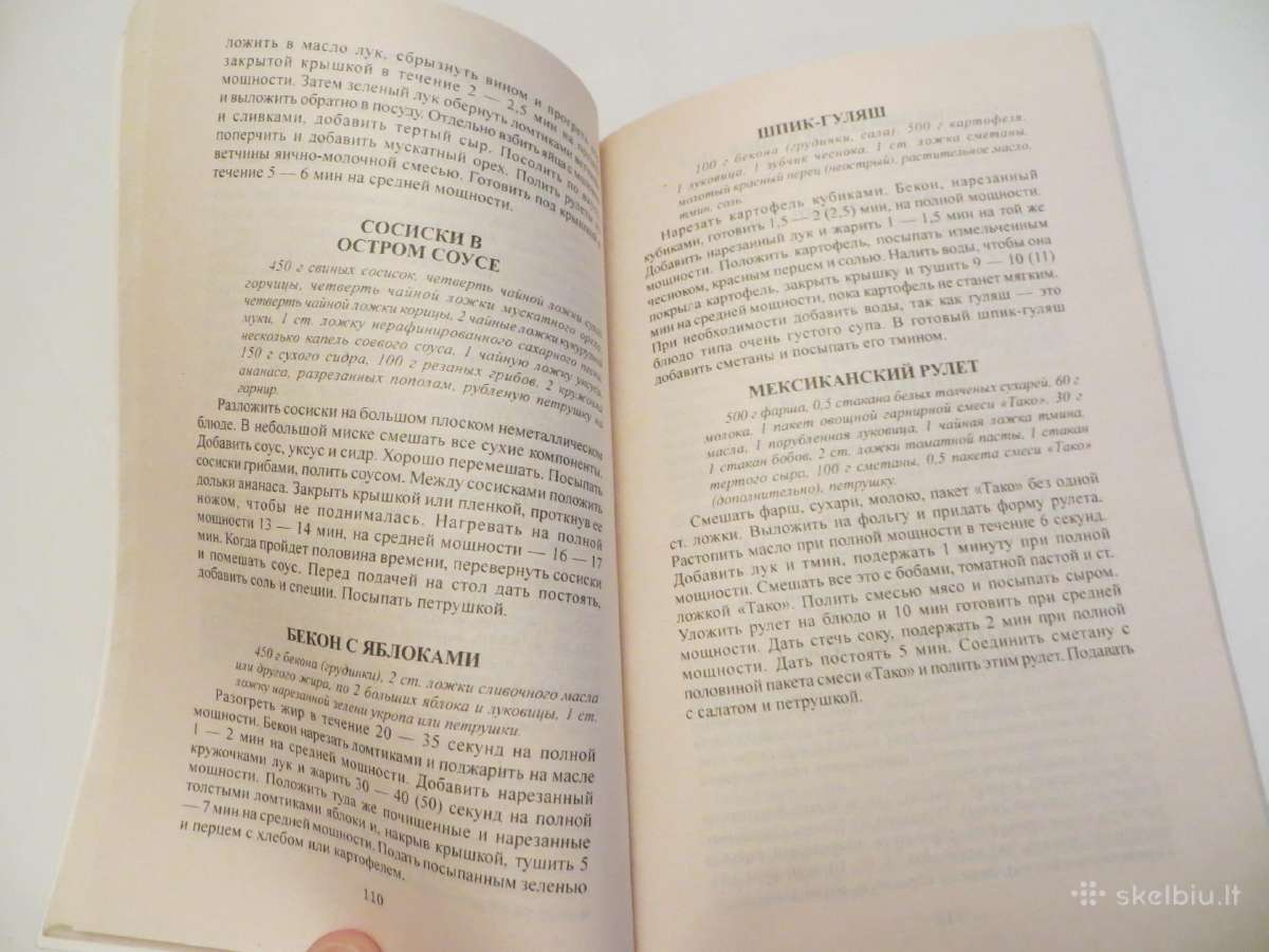 Knyga Patiekalai mikrobangėje 2001 - nuotraukos Nr. 15