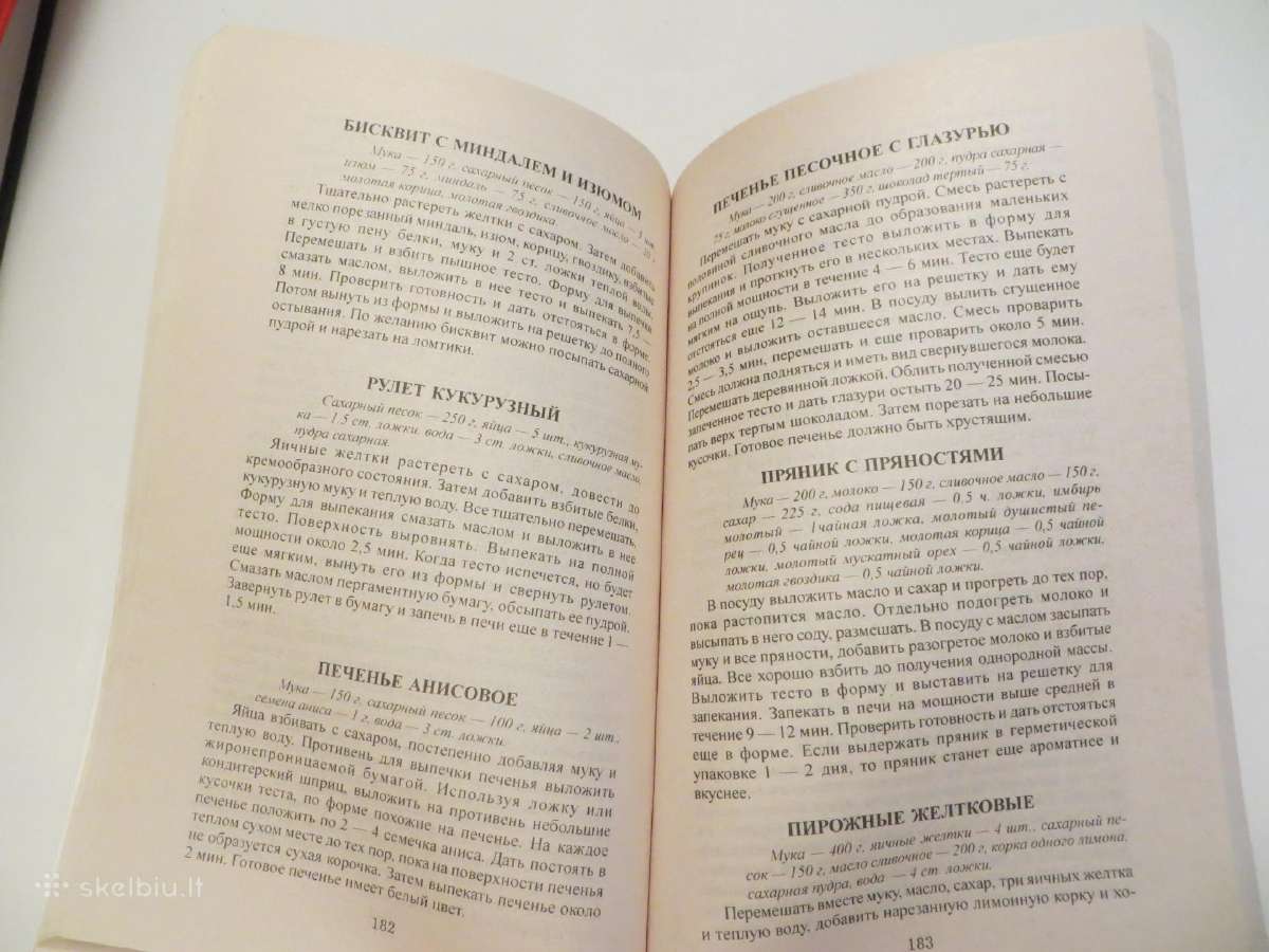Knyga Patiekalai mikrobangėje 2001 - nuotraukos Nr. 19