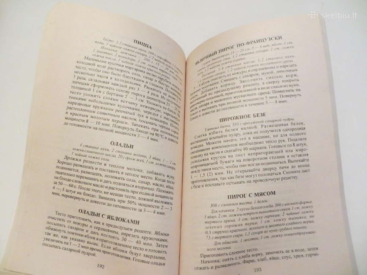 Knyga Patiekalai mikrobangėje 2001 - nuotraukos Nr. 20