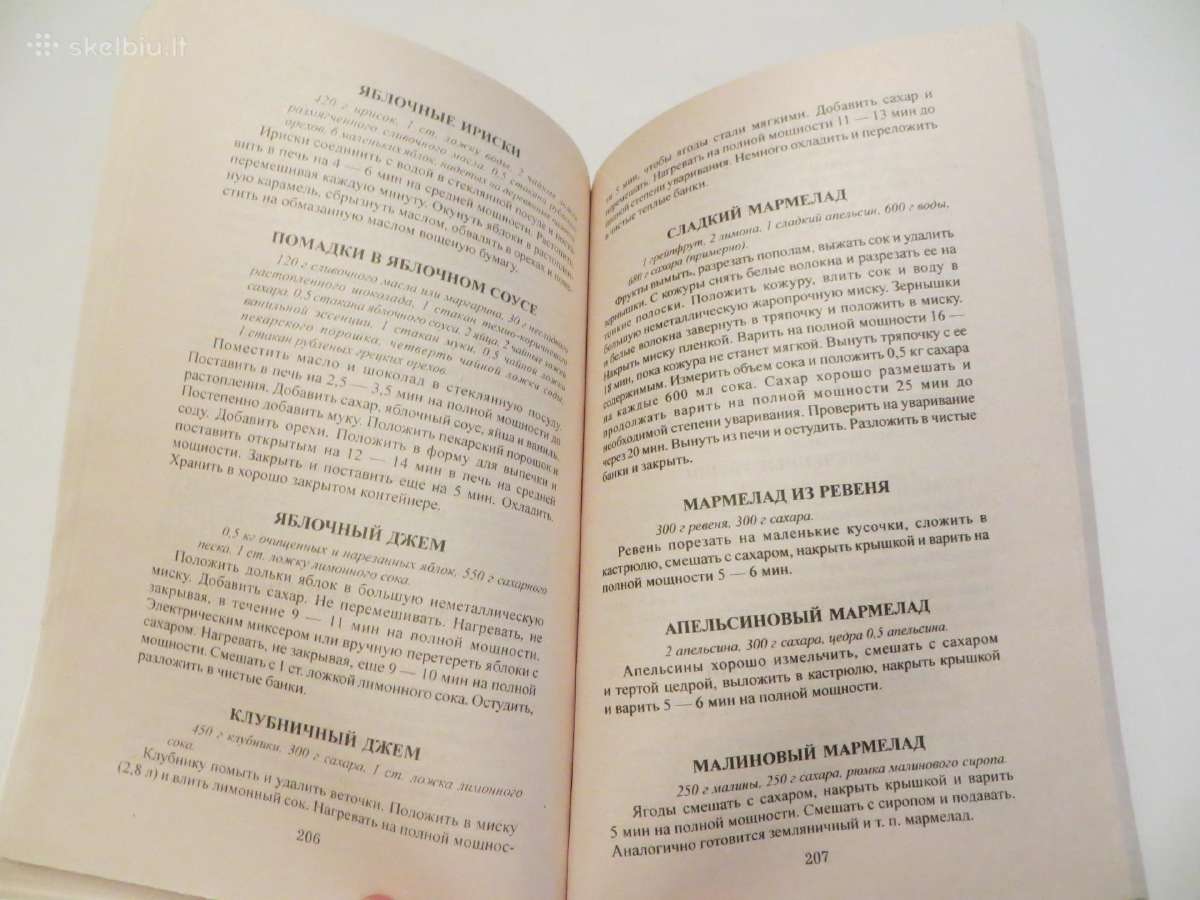 Knyga Patiekalai mikrobangėje 2001 - nuotraukos Nr. 21