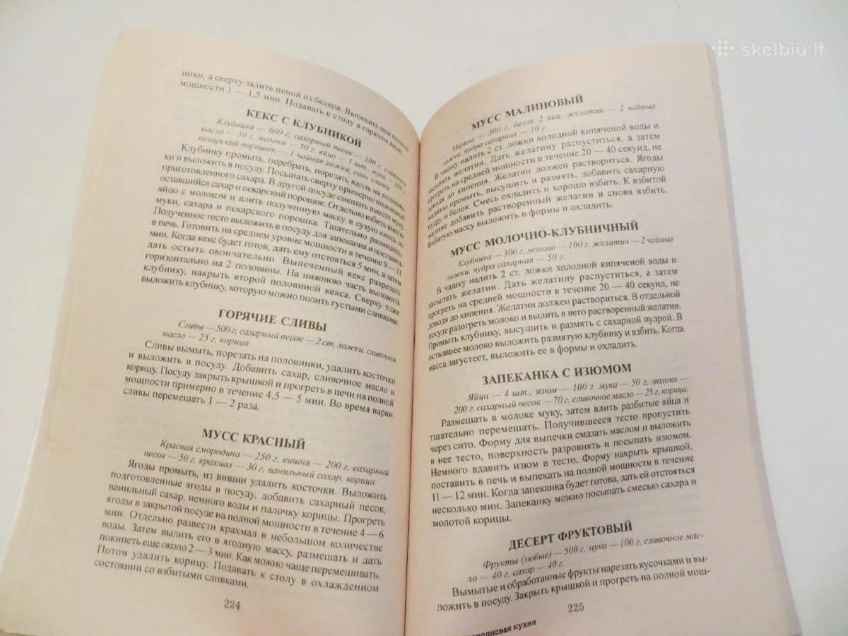 Knyga Patiekalai mikrobangėje 2001 - nuotraukos Nr. 22