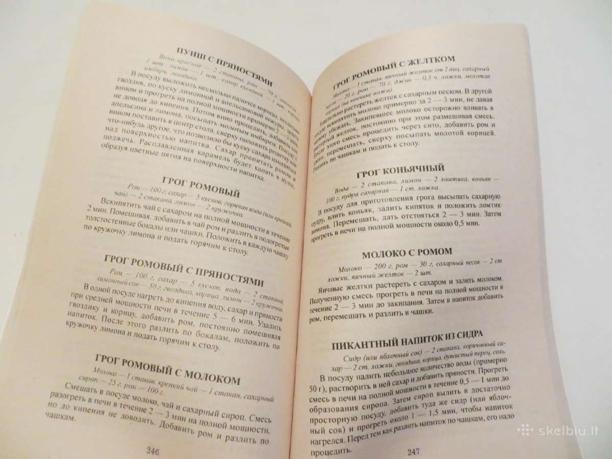 Knyga Patiekalai mikrobangėje 2001 - nuotraukos Nr. 23