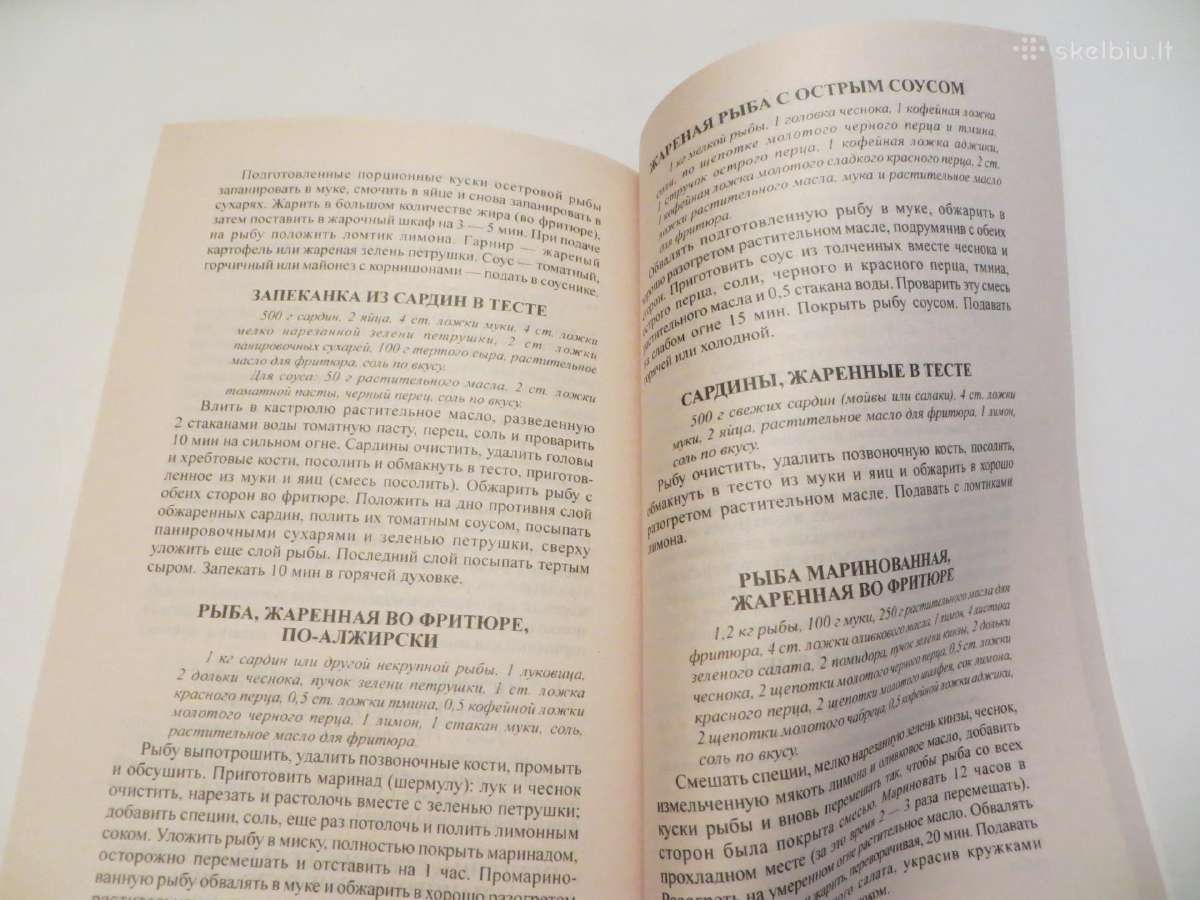 Knyga Patiekalai mikrobangėje 2001 - nuotraukos Nr. 25