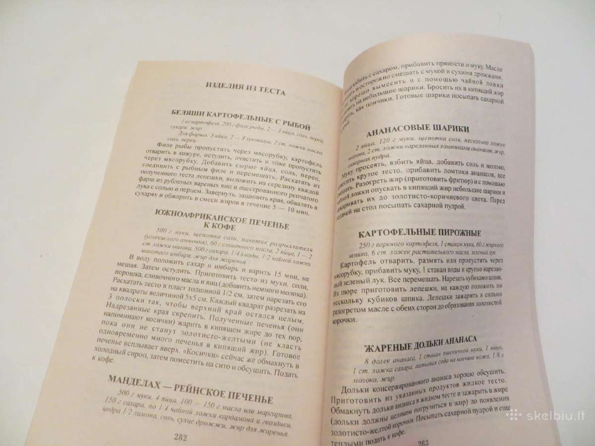 Knyga Patiekalai mikrobangėje 2001 - nuotraukos Nr. 26