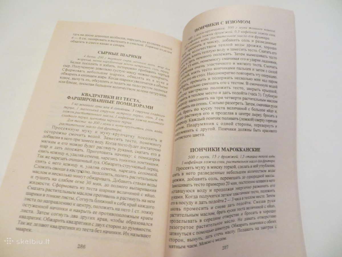 Knyga Patiekalai mikrobangėje 2001 - nuotraukos Nr. 27