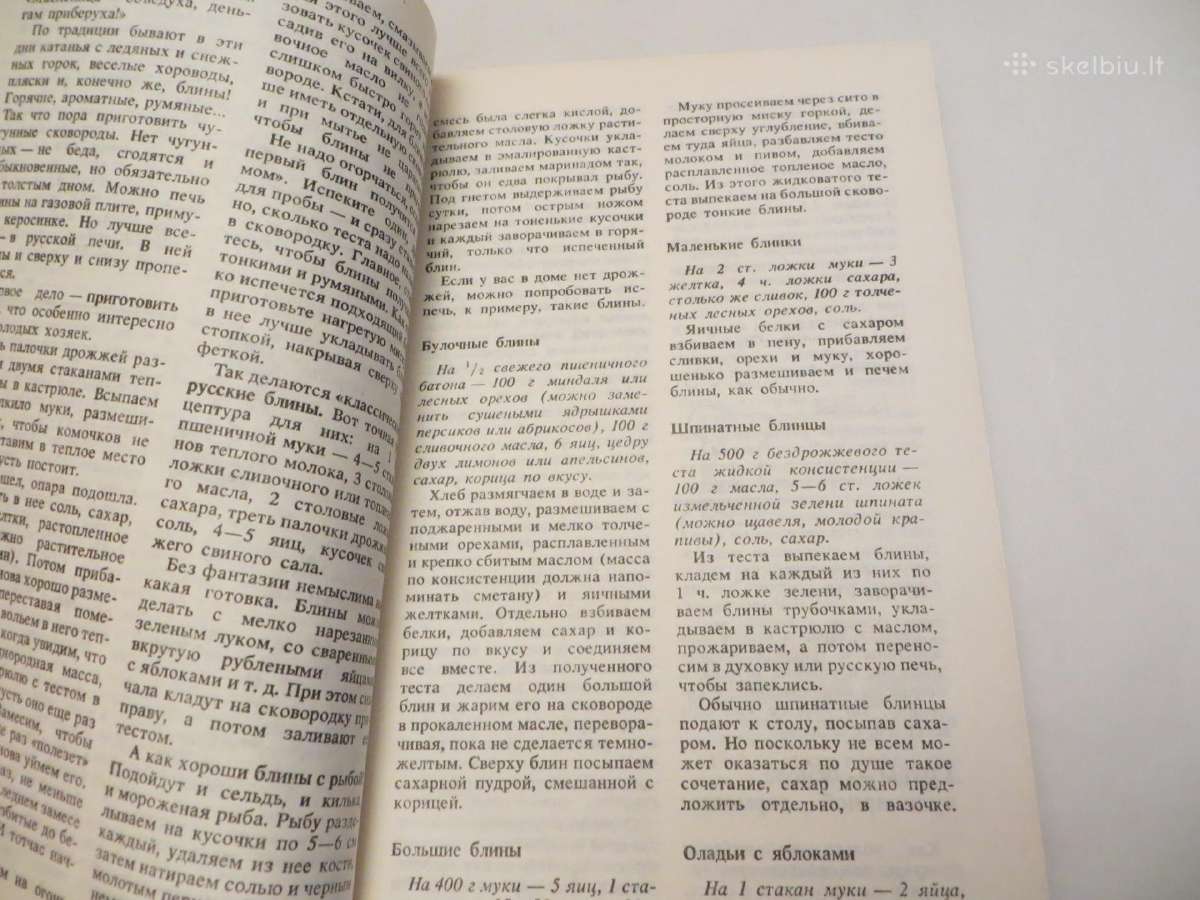 Knyga Kaimo virtuvės patiekalai 1990 - nuotraukos Nr. 6