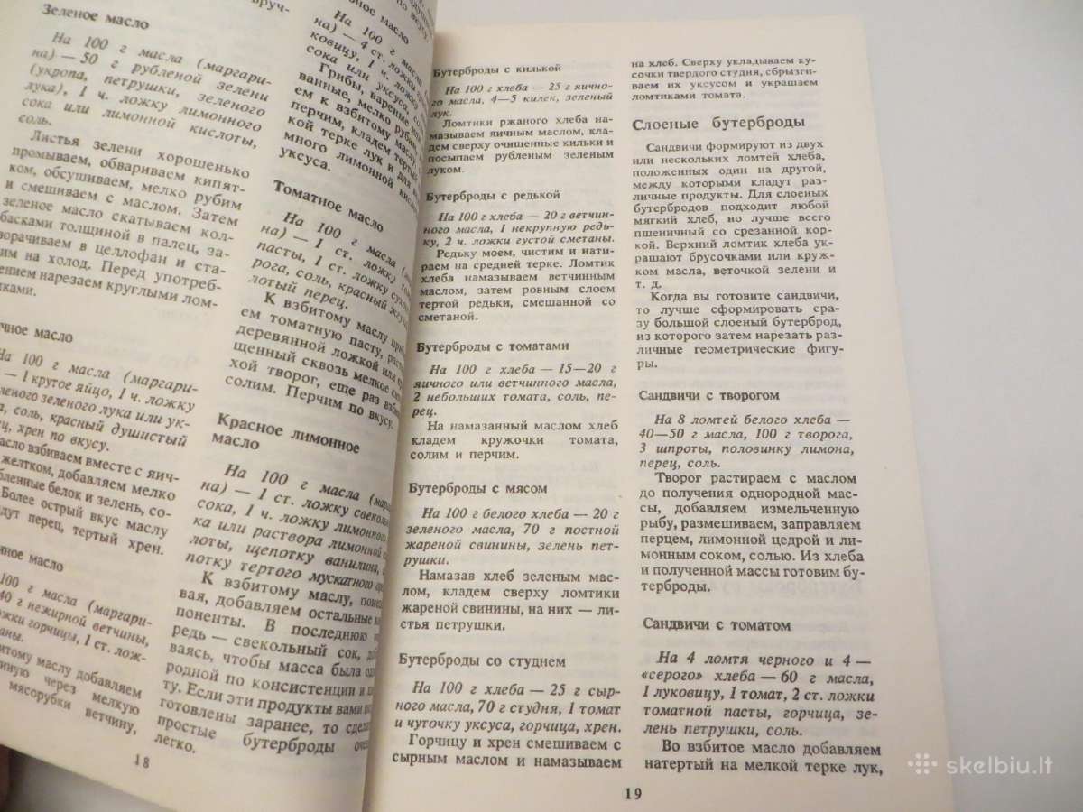 Knyga Kaimo virtuvės patiekalai 1990 - nuotraukos Nr. 7