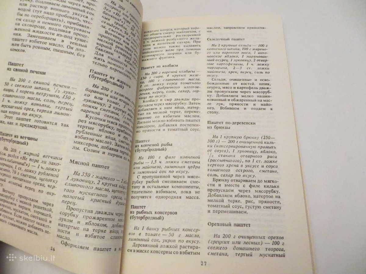 Knyga Kaimo virtuvės patiekalai 1990 - nuotraukos Nr. 8