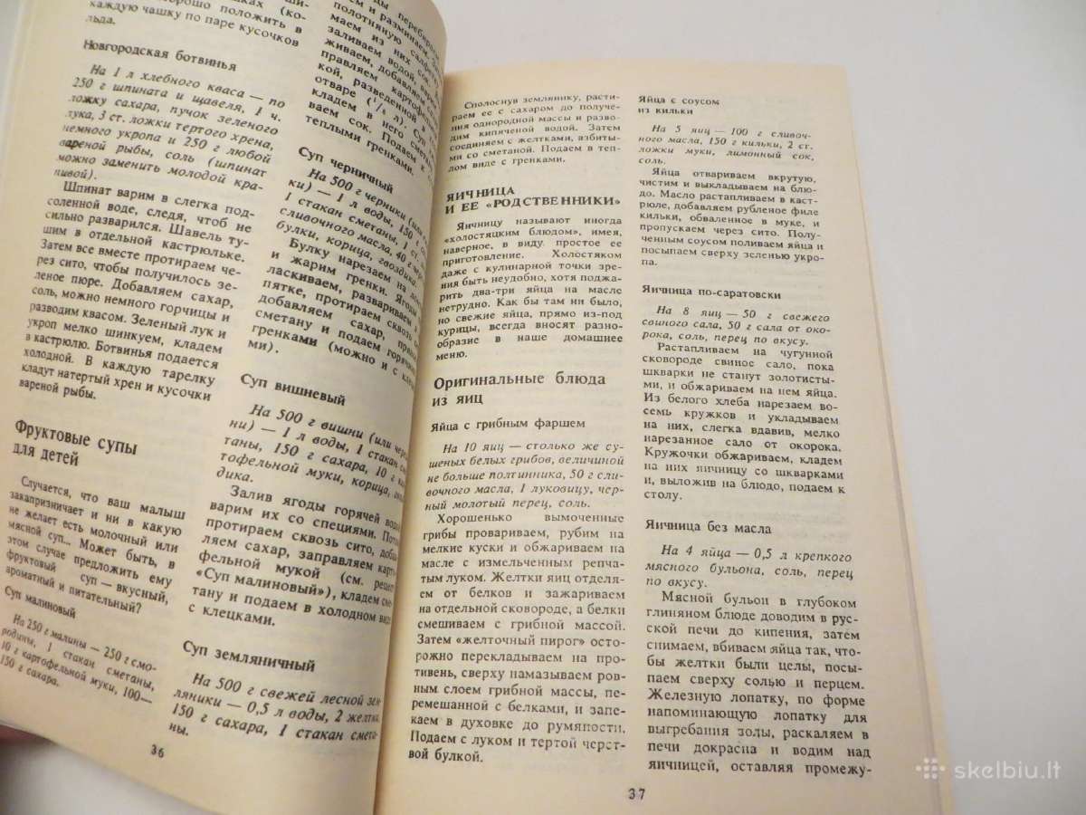 Knyga Kaimo virtuvės patiekalai 1990 - nuotraukos Nr. 9