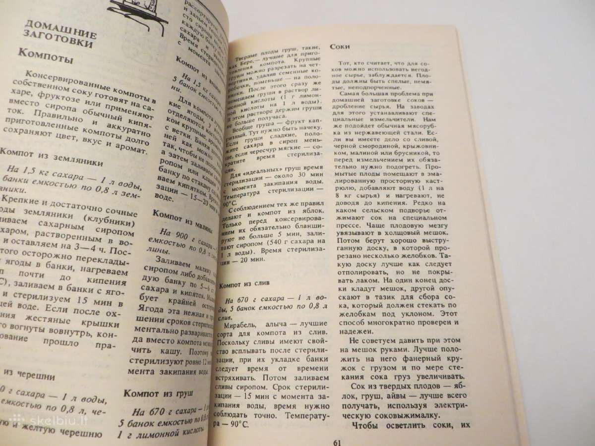 Knyga Kaimo virtuvės patiekalai 1990 - nuotraukos Nr. 10