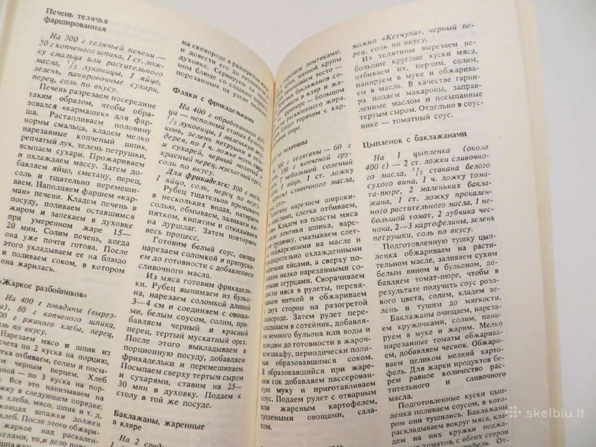 Knyga Kaimo virtuvės patiekalai 1990 - nuotraukos Nr. 13