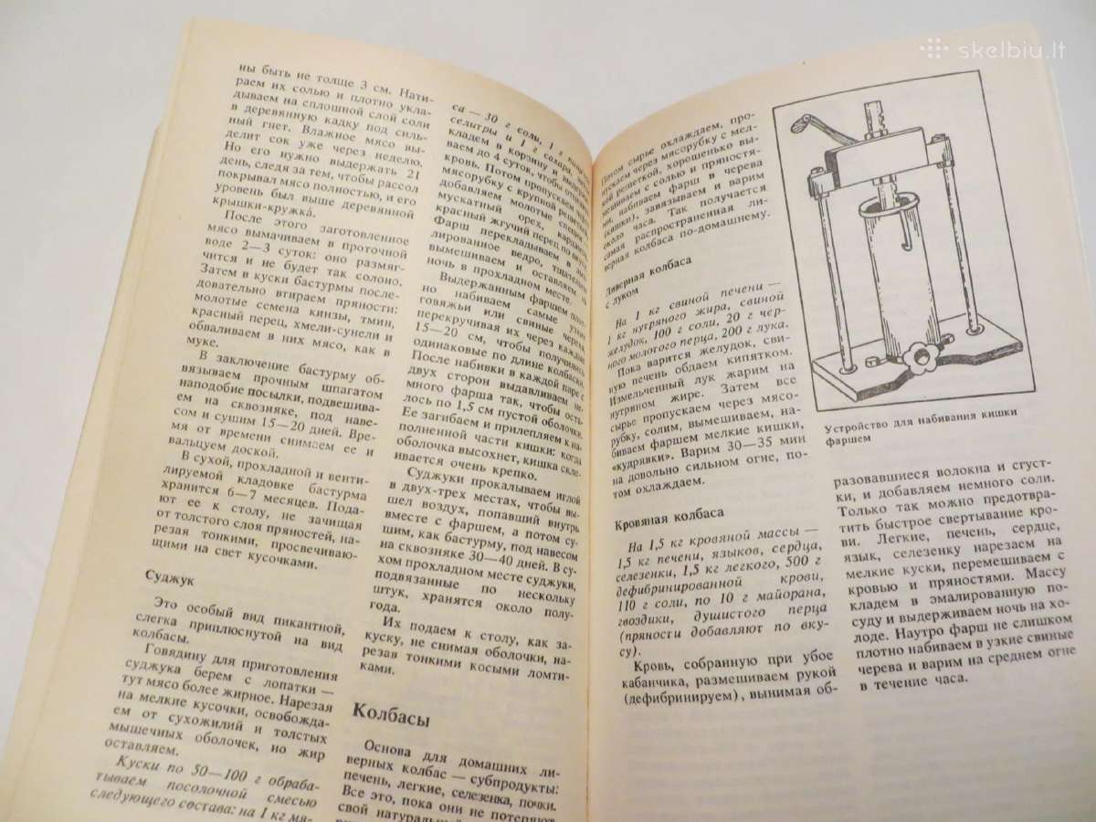 Knyga Kaimo virtuvės patiekalai 1990 - nuotraukos Nr. 19