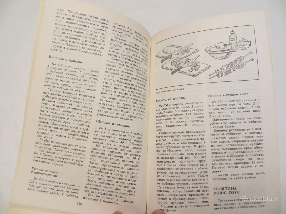 Knyga Kaimo virtuvės patiekalai 1990 - nuotraukos Nr. 20